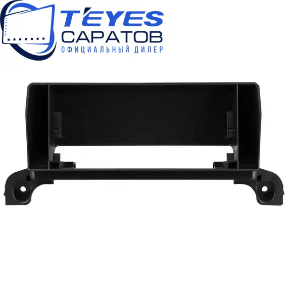 Штатная магнитола TEYES Lux One 4/32 12.3" для Peugeot 5008 2017-2020, изображение 6