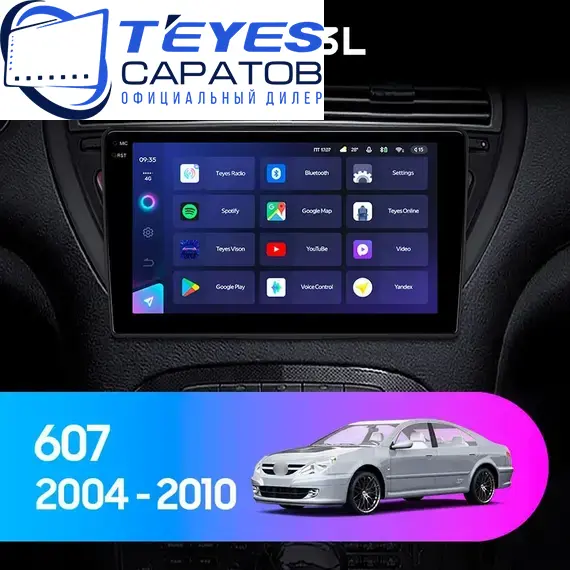 Штатная магнитола TEYES CC3L 4/64 9" для Peugeot 607 2004-2010