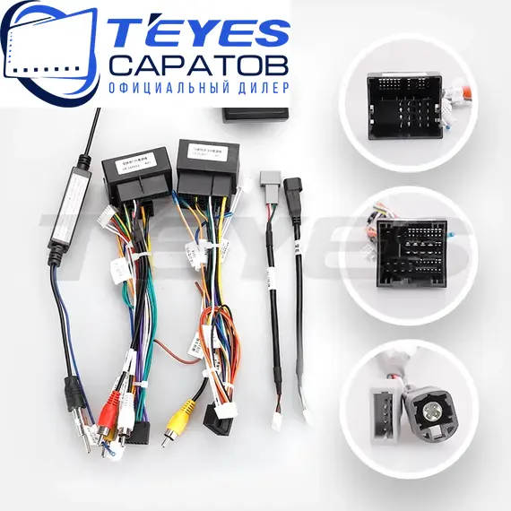 Штатная магнитола TEYES CC3 2K 4/32 9.5" для Peugeot Expert 2016-2023, изображение 7