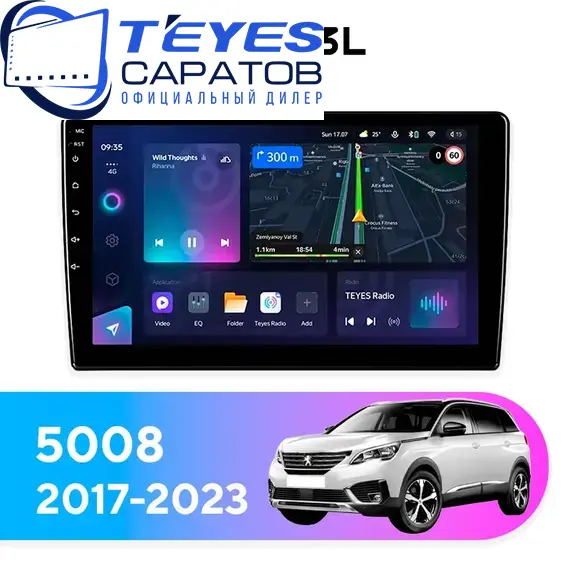 Штатная магнитола TEYES CC3L 4/32 9" для Peugeot 5008 2017-2023