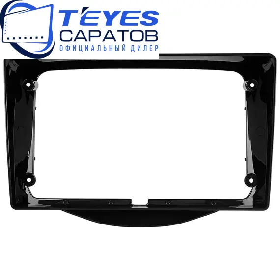 Штатная магнитола TEYES CC3 6/128 9" для Peugeot 108 2014-2021 - комплектация [F2], изображение 6