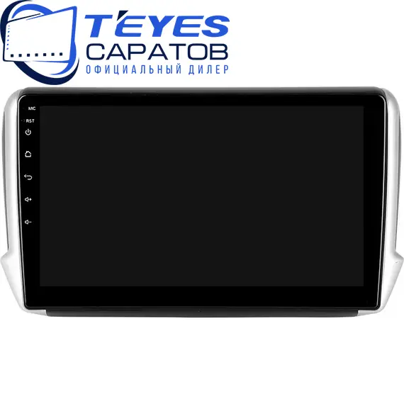 Штатная магнитола TEYES CC3 2K 360 6/128 10.36" для Peugeot 2008 2013-2019 - комплектация [1 Din], изображение 6