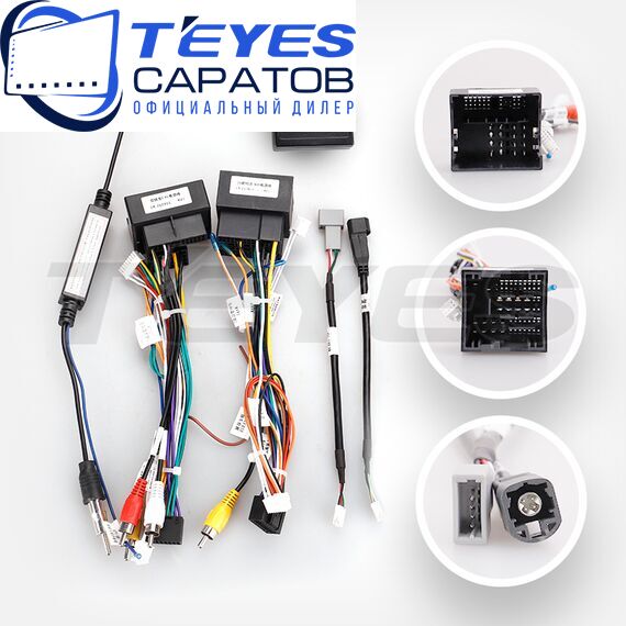 Штатная магнитола TEYES CC3 2K 6/128 9.5" для Peugeot Expert 2016-2023, изображение 7