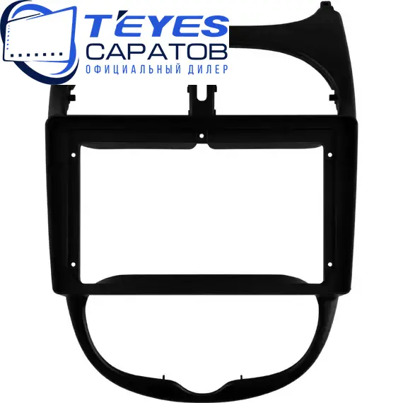 Штатная магнитола TEYES CC3 2K 360 6/128 9.5" для Peugeot 206 1998-2012 - комплектация [F1], изображение 6