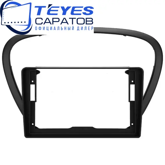 Штатная магнитола TEYES CC3 2K 4/32 9.5" для Peugeot 607 2004-2010, изображение 6
