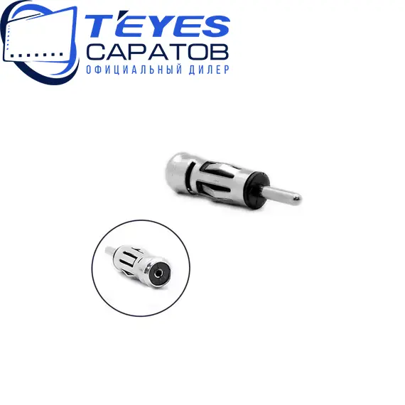 Штатная магнитола TEYES CC3 2K 360 6/128 9.5" для Renault Clio 2005-2014, изображение 8