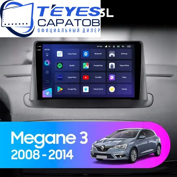 Штатная магнитола TEYES CC3L 4/64 9" для Renault Megane 2008-2014 - комплектация [A]