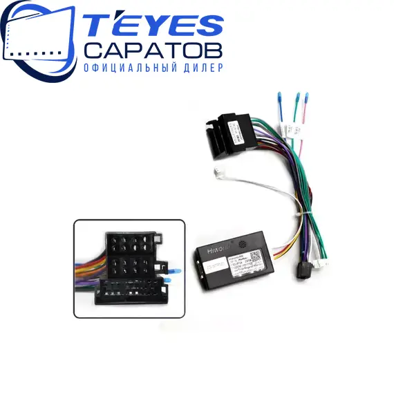 Штатная магнитола TEYES CC3 2K 6/128 9.5" для Renault Clio 2005-2014, изображение 7