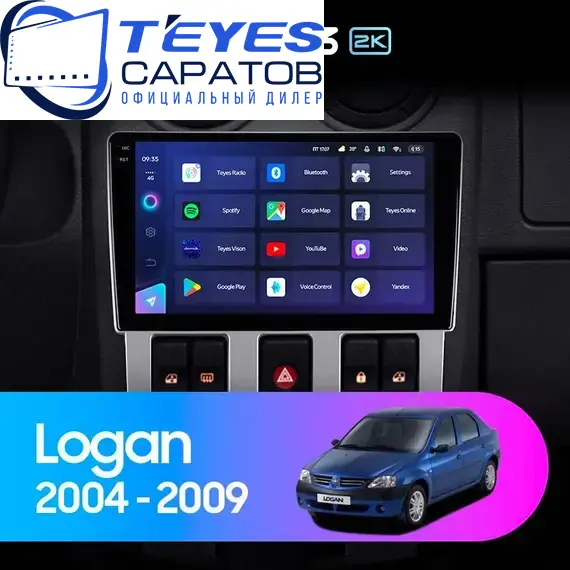Штатная магнитола TEYES CC3 2K 6/128 9.5" для Renault Logan 2004-2009