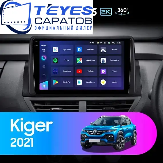 Штатная магнитола TEYES CC3 2K 360 6/128 9.5" для Renault Kigeer 2021-2023 - комплектация [1 Din]