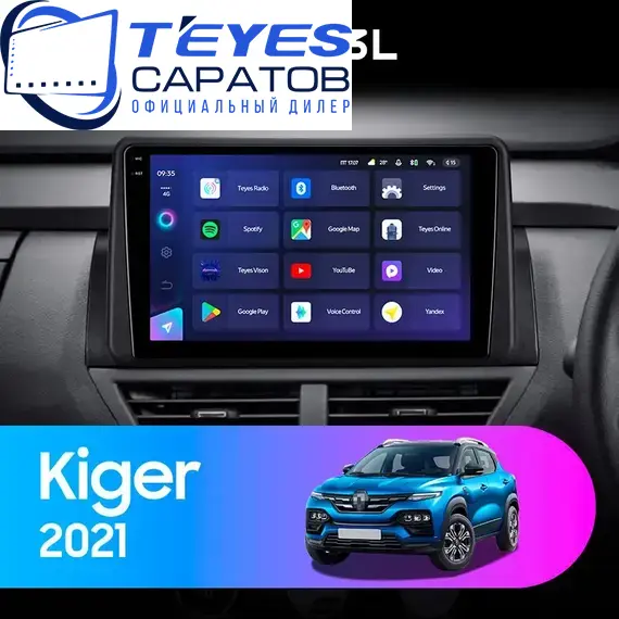 Штатная магнитола TEYES CC3L 4/64 9" для Renault Kigeer 2021-2023 - комплектация [1 Din]