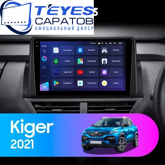 Штатная магнитола TEYES CC3 6/128 9" для Renault Kigeer 2021-2023 - комплектация [1 Din]