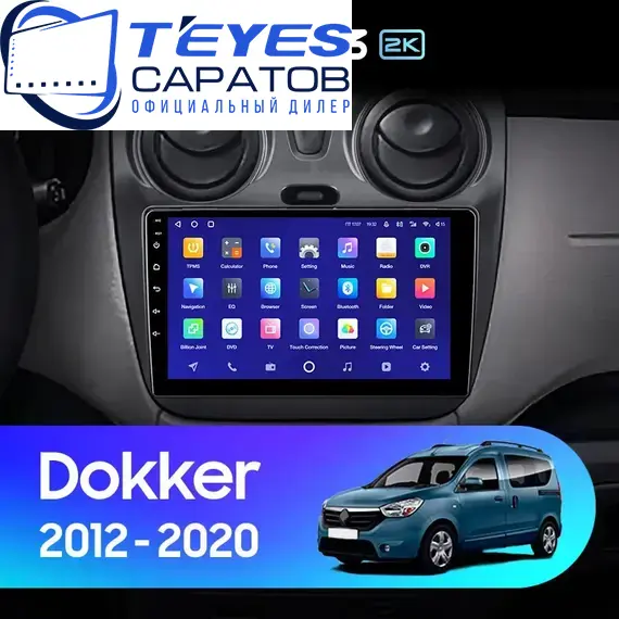 Штатная магнитола TEYES CC3 2K 4/32 9.5" для Renault Dokker 2012-2023