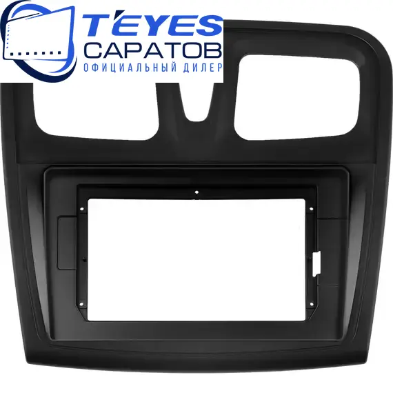 Штатная магнитола TEYES CC3 2K 6/128 9.5" для Renault Logan 2012-2018 - комплектация [F1], изображение 6