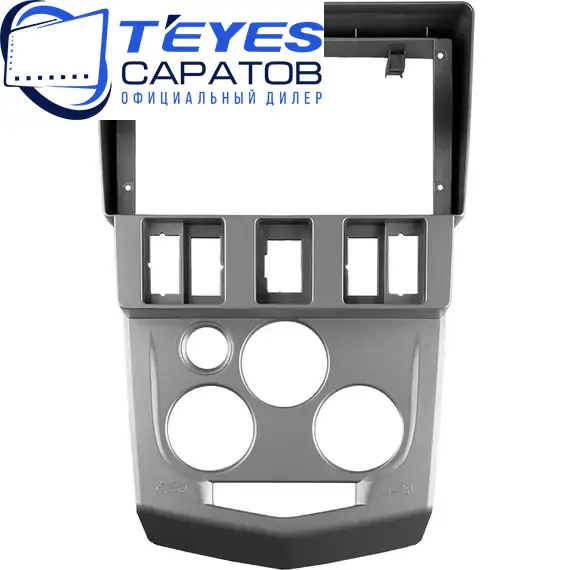 Штатная магнитола TEYES CC3 2K 360 6/128 9.5" для Renault Logan 2004-2009, изображение 6