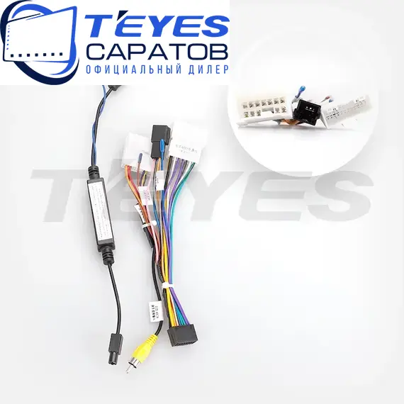 Штатная магнитола TEYES CC3 2K 6/128 9.5" для Renault Logan 2012-2018 - комплектация [F3], изображение 7