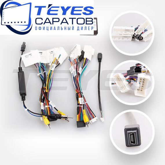 Штатная магнитола TEYES CC4 Pro 12/256 10.36" для Renault Arkana 2019-2023 - комплектация [F2 A], изображение 7