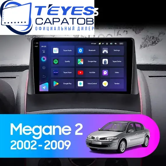 Штатная магнитола TEYES CC3 4/64 9" для Renault Megane 2002-2009