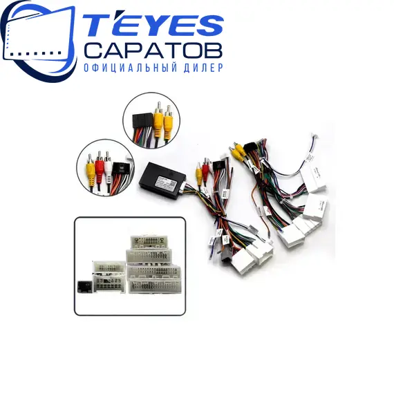 Штатная магнитола TEYES CC4 Pro 8/128 10.36" для Renault Master 2020-2023, изображение 7
