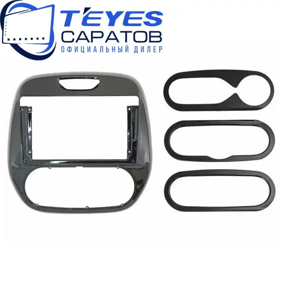 Штатная магнитола TEYES CC3 4/32 9" для Renault Kaptur 2016-2020 - комплектация [F3], изображение 6