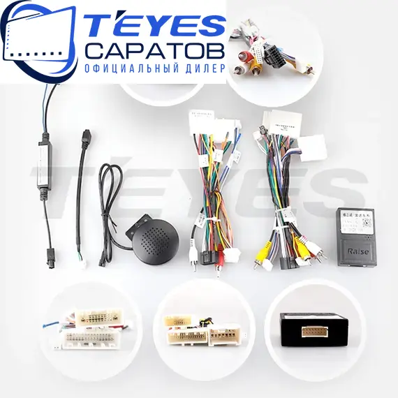 Штатная магнитола TEYES CC3 2K 4/64 9.5" для Renault Kadjar 2015-2018 - комплектация [A], изображение 7