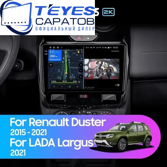 Штатная магнитола TEYES CC3 2K 4/32 9.5" для Renault Duster 2015-2021 - комплектация [F1]