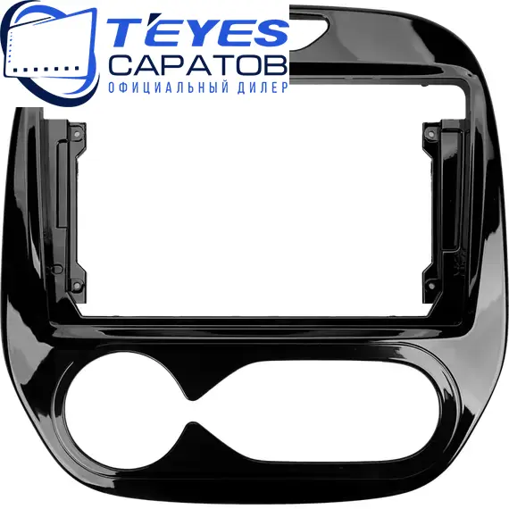 Штатная магнитола TEYES CC3 2K 4/32 9.5" для Renault Kaptur 2016-2020 - комплектация [F2], изображение 6