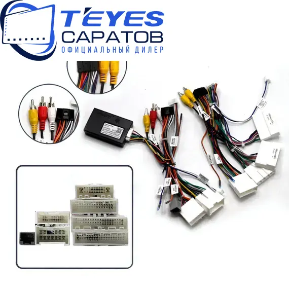 Штатная магнитола TEYES CC3 2K 4/32 9.5" для Renault Clio 2012-2016 - комплектация [F2], изображение 7