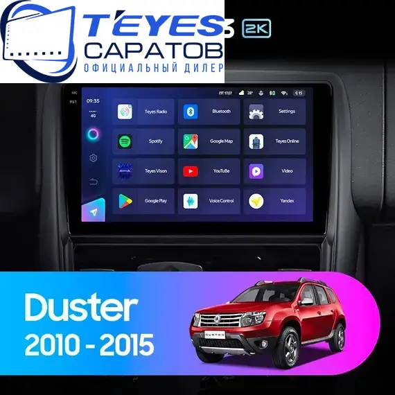 Штатная магнитола TEYES CC3 2K 4/32 9.5" для Renault Duster 2010-2015