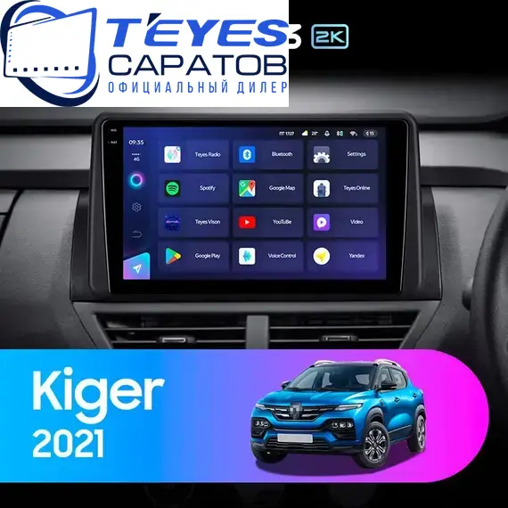 Штатная магнитола TEYES CC3 2K 4/64 9.5" для Renault Kigeer 2021-2023 - комплектация [1 Din]