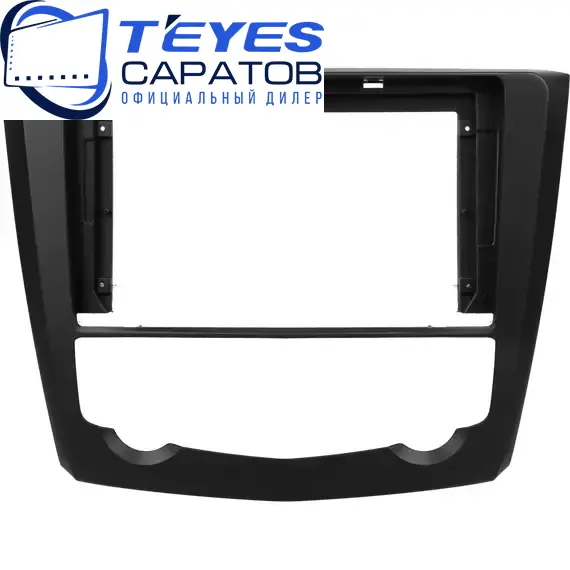 Штатная магнитола TEYES CC3 2K 4/32 9.5" для Renault Kadjar 2015-2018 - комплектация [A], изображение 6