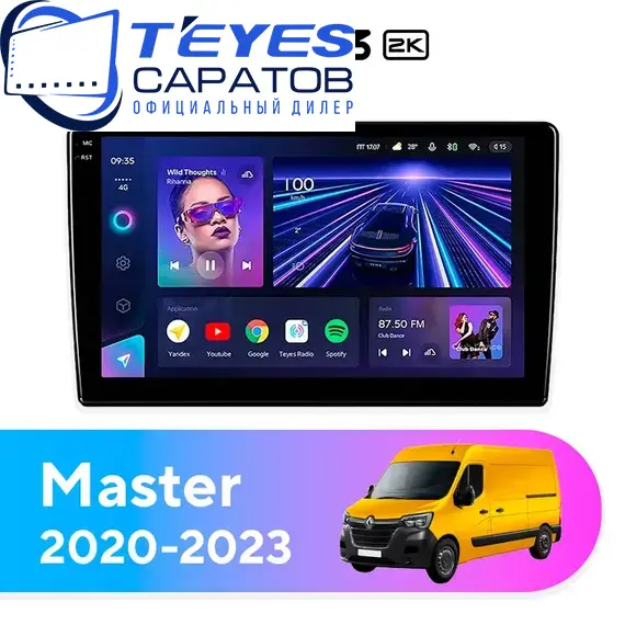 Штатная магнитола TEYES CC3 2K 4/64 10.36" для Renault Master 2020-2023