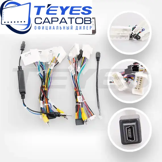 Штатная магнитола TEYES CC3 2K 4/32 10.36" для Renault Duster 2017-2023 - комплектация [F1], изображение 7
