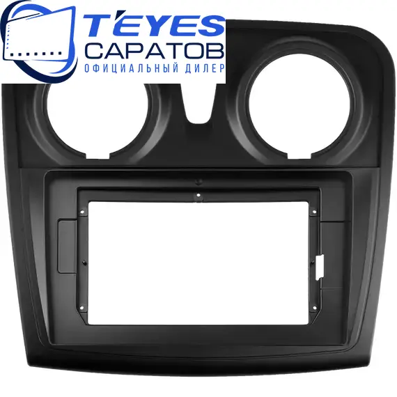 Штатная магнитола TEYES CC3 2K 4/64 9.5" для Renault Logan 2012-2018 - комплектация [F3], изображение 6