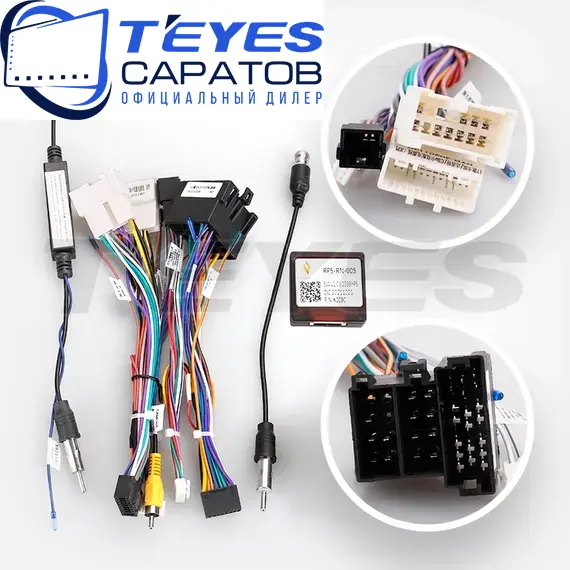 Штатная магнитола TEYES CC3 2K 4/64 9.5" для Renault Duster 2010-2015, изображение 7