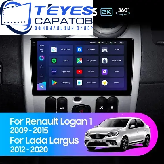 Штатная магнитола TEYES CC3 2K 360 6/128 9.5" для Renault Sandero 2009-2014