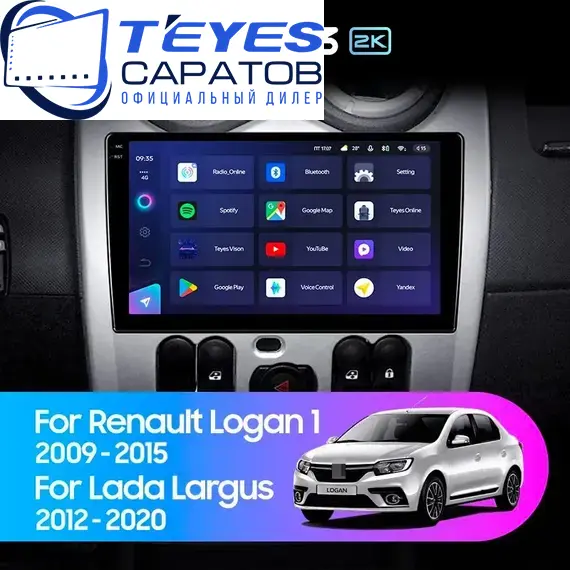 Штатная магнитола TEYES CC3 2K 6/128 9.5" для Renault Sandero 2009-2014
