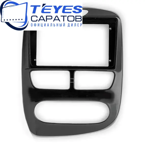 Штатная магнитола TEYES CC3 2K 360 6/128 9.5" для Renault Clio 2012-2016 - комплектация [F2], изображение 6