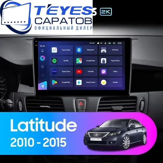 Штатная магнитола TEYES CC3 2K 4/64 10.36" для Renault Latitude 2010-2013