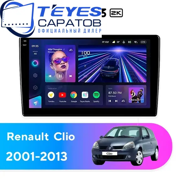 Штатная магнитола TEYES CC3 2K 6/128 9.5" для Renault Clio 2001-2013