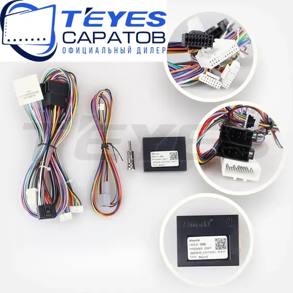 Штатная магнитола TEYES CC3 2K 360 6/128 9.5" для Renault Clio 2001-2013, изображение 7