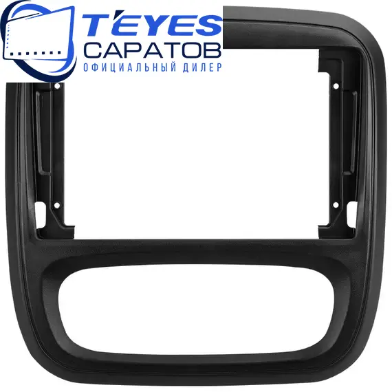 Штатная магнитола TEYES CC3 2K 360 6/128 9.5" для Renault Trafic 2014-2022, изображение 6