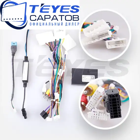 Штатная магнитола TEYES CC3 2K 360 6/128 9.5" для Renault Clio 2019-2023, изображение 7