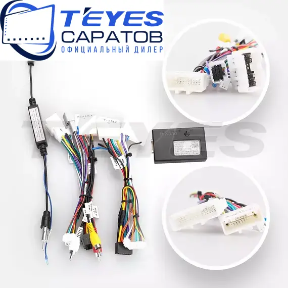 Штатная магнитола TEYES CC3 2K 360 6/128 9.5" для Renault Kaptur 2016-2020 - комплектация [F3], изображение 7