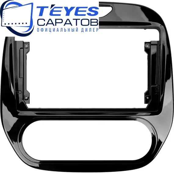 Штатная магнитола TEYES CC3 2K 4/64 9.5" для Renault Kaptur 2016-2020 - комплектация [F1], изображение 6