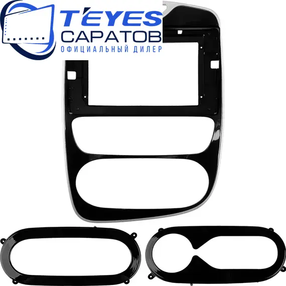 Штатная магнитола TEYES CC3 2K 360 6/128 10.36" для Renault Clio 2012-2016 - комплектация [F1], изображение 6
