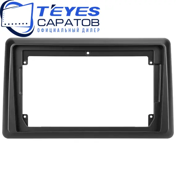 Штатная магнитола TEYES CC3 2K 360 6/128 9.5" для Renault Arkana 2019-2023 - комплектация [F2 B], изображение 6