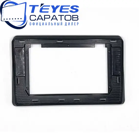 Штатная магнитола TEYES CC3 2K 360 6/128 10.36" для Renault Master 2020-2023, изображение 6