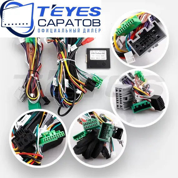 Штатная магнитола TEYES CC3 2K 360 6/128 9.5" для Volvo XC90 2002-2014 - комплектация [F1], изображение 7