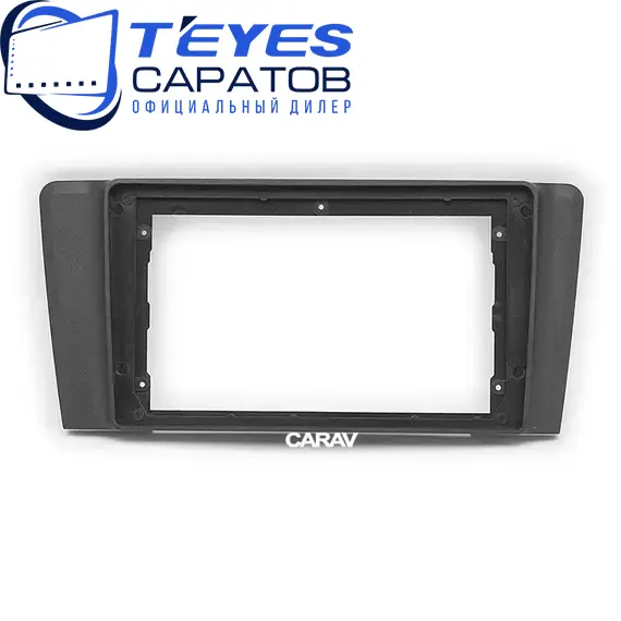Штатная магнитола TEYES CC3 2K 4/32 9.5" для Volvo V70 2000-2004, изображение 6